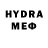 Метадон methadone Shradhanjali Mishra