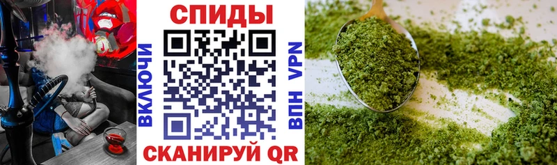 MEGA вход  Лукоянов  БУТИРАТ оксибутират 