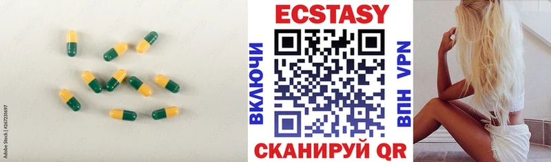 это официальный сайт Лукоянов ЭКСТАЗИ бентли