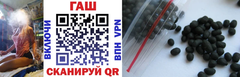 ГАШ 40% ТГК  Лукоянов 
