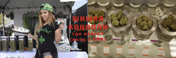 кристаллы Костерёво
