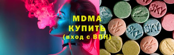 таблы Козловка