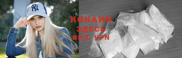 apvp Красноперекопск