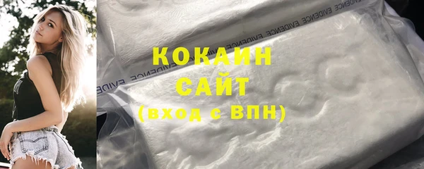 кокс Коряжма