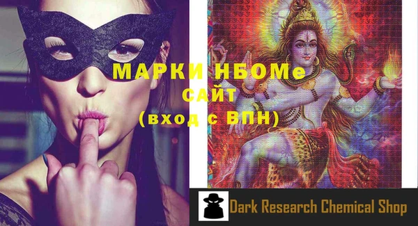 герыч Корсаков