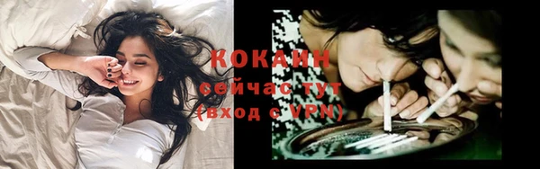 герыч Корсаков