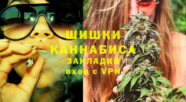 кристаллы Костерёво