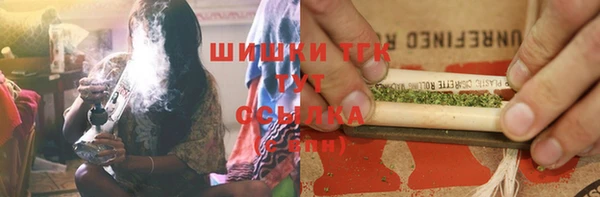 apvp Красноперекопск