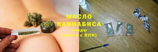 кристаллы Костерёво