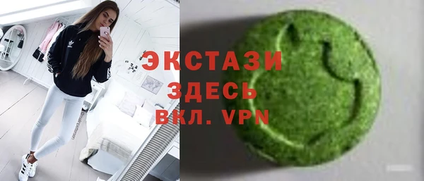 герыч Корсаков