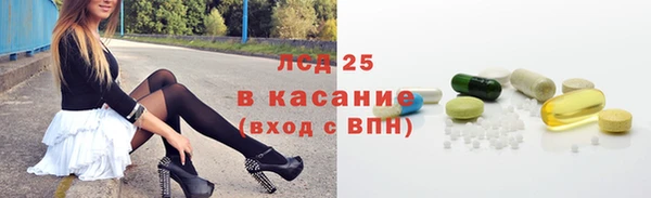 спайс Кодинск