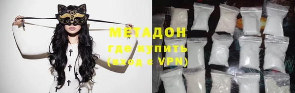 герыч Корсаков