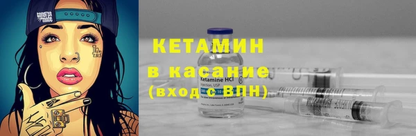 герыч Корсаков