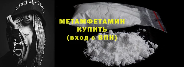 герыч Корсаков
