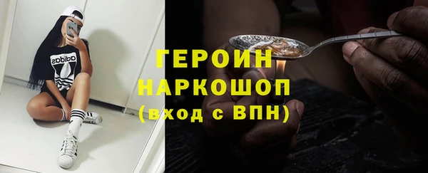 кокс Коряжма