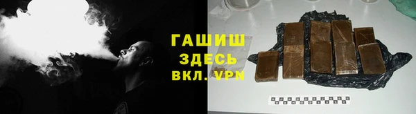 кокс Коряжма