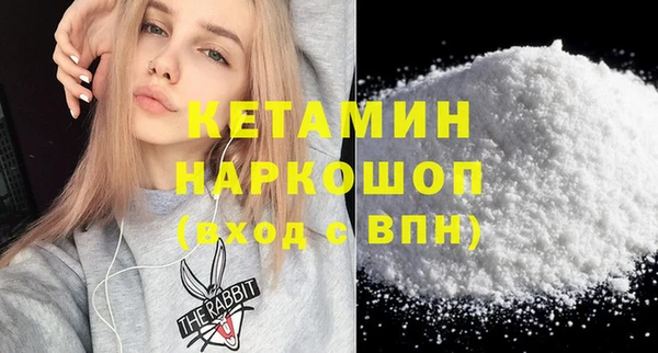 герыч Корсаков