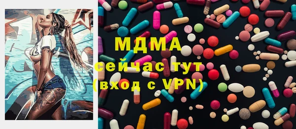кокс Коряжма