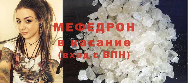 таблы Козловка