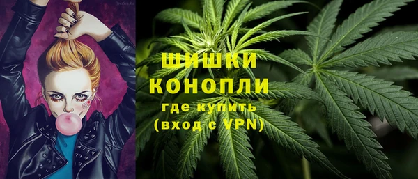 мет Артём