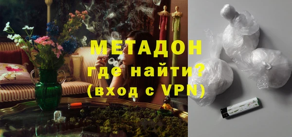 jwh Ачинск