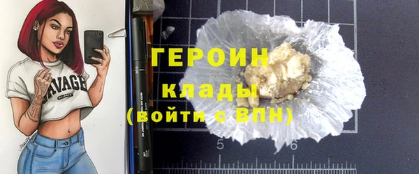 кокс Коряжма