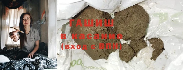герыч Корсаков