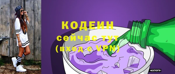 герыч Корсаков