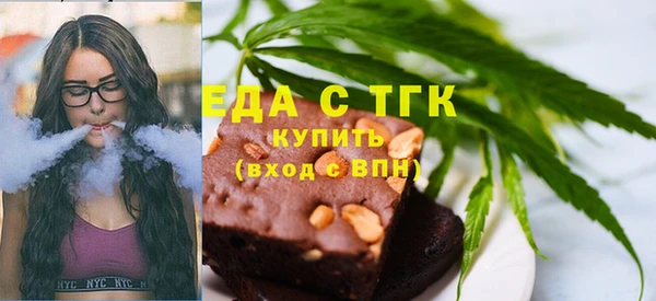 кокс Коряжма