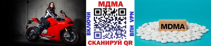 MDMA VHQ  Лукоянов 