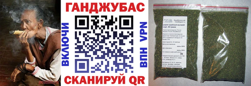 mega зеркало  Лукоянов  Бошки марихуана Amnesia 